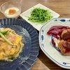  [note投稿] 一年間料理教室(ABC Cooking)に通ってみた感想
