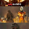 ゴジラ・フェス2024