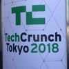Tech Crunch 2018