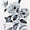 水墨画「向日葵」～仙台育英高校に大輪の花を捧ぐ