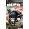 今PSPのGOD EATER2にいい感じでとんでもないことが起こっている？