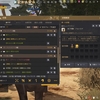 疑わしいアクマン【黒い砂漠】