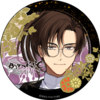 BYAKKO ～四神部隊炎恋記～ 秋月栄次郎 攻略