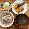 三食ごはん生活【36日目】