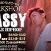 HASSY★STYLE HIPHOPワークショップ★６月９日残枠少し★三重県伊勢市ダンススタジオＤＥＣ→Ｇ