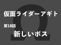 ポケモン カテゴリーの記事一覧 仮面クライマーのレスト日 ポケモン カテゴリーの記事一覧 仮面クライマーのレスト日