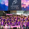 iOSDC 2018とiOS業界の変化