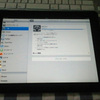 iOS5.0.1をインストールしてみた