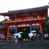 八坂神社のお千度の儀に行ってみた。