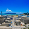 Taishan Nuclear Power Plant Unit 1 Shut Down