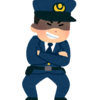 やっぱり無職独身男性は警察にマークされるんかな