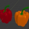 Blender 292日目。「パプリカと水しぶきのモデリング」その2。