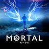 MORTAL モータル　(2020)