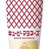 『ドカ食いダイスキ！ もちづきさん』バイオハザードコラボ！ネメシス、至る。
