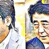 一応宣言通り、説明機会はありましたが