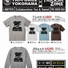 トライフォース横浜×Thrash Zone コラボTシャツ&スウェット