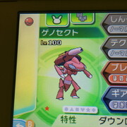 色違いポケモン カテゴリーの記事一覧 自由に生きてあそblog