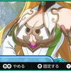 爆裂！スイーツランド（Switch版）　感想後編