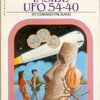 【ゲームブック】「UFO54‐40地球攻撃す」の大まかなあらすじを英語サイトで突き止めた（ネタバレ）