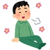 聞かなきゃ人生損してるかも！リラックスできる音楽5選