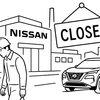日産が武漢工場から撤退決定、中国苦戦の真因とは？武漢工場閉鎖へ