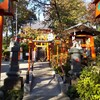 御朱印の旅【蕨 塚越稲荷神社】