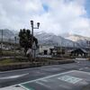 蓬莱山に行ってきました。