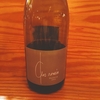 Clos Romain Deoteria 2015 ★★★★☆