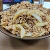 【フリスビー参戦？！】毎日キング牛丼169日目