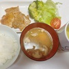 最近のお家ご飯（1月31日から2月17日）