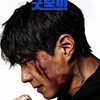 Prime Video韓国ドラマ「グッドボーイ」第１話／全話 あらすじ【ネタバレあり】