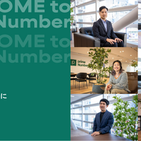 2025年7月-10月にJoinしたメンバー紹介