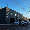 8月10日（土）秀浜、BAR辛夷でママ、娘、義弟２人と飲む