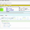 Access DB からデータを抽出する (1)