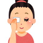 読了 しんどいオカマのお悩み相談 Bsディム つなかん 読了 しんどいオカマのお悩み相談 Bsディム つなかん