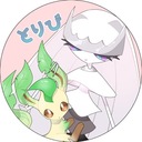 ホウオウとは ゲームの人気 最新記事を集めました はてな