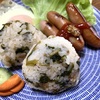 手作りふりかけのおにぎり（本日の朝食）