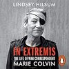 隻眼の戦場ジャーナリスト　Marie Colvin　の伝記映画　A private war の日本公開を期待してます