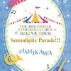 【2018/06/17 15:04:17】 粗利672円(6.5%) THE IDOLM@STER CINDERELLA GIRLS 5thLIVE TOUR Serendipity Parade!!!@ISHIKAWA [Blu-ray](4549767045047)