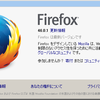  Firefox 46.0.1 