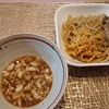 鉛筆画クラスと展覧会遠足