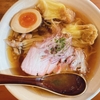 小田原の美味いラーメン：らぁめん コタロー訪問記