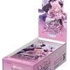 【タワーレコード】hololive OFFICIAL CARD GAME ブースターパック キュリアスユニバース (12パック入りBOX)