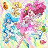 地球をお手当！？ヒーリングっど♥プリキュアの詳細が公開！