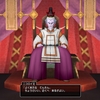 【ドラクエ10】天地雷鳴士のげんまが110レベルに【奇門遁甲・弐】