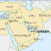 見果てぬ平和　－　中東の戦後７０年（１８）