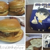 タルタル南蛮チキンタツタを通常チキンタツタと比較実食レビュー。モチモチ南蛮漬けサンドでした。【マクドナルド】