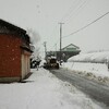 除雪車が出動する　神棚の屋根　ホームページ復活