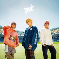 T.N.T「未来へ」歌詞意味：夢と希望に満ちたメッセージの解釈