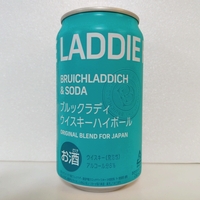 ハイボール缶】BRUICHLADDICH(ブルックラディ) - アラサーから